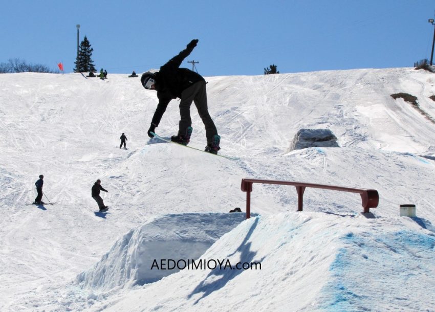 Snowboarding